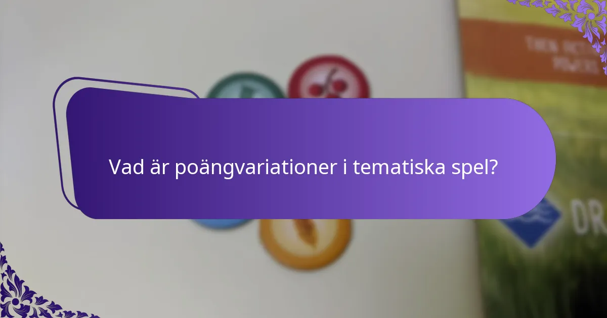 Vilka utmaningar finns det med att integrera poängvariationer?